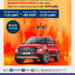 Hyundai VENU on-road offer at Sansai Hyundai Nalgonda with up to 2.15 Lakh benefits including GST and consumer discounts. New price starts from 9.14 Lakh.