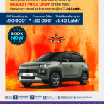 Hyundai Nalgonda