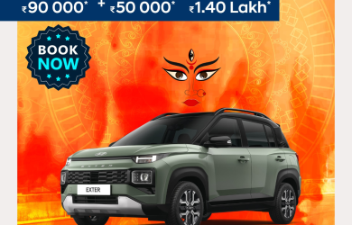 Hyundai Nalgonda